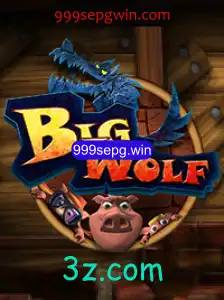 Explorando O Universo de BigWolf