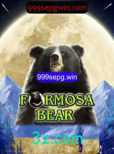 Explorando o Universo de FormosaBear: Um Mergulho no Mundo dos Jogos Online