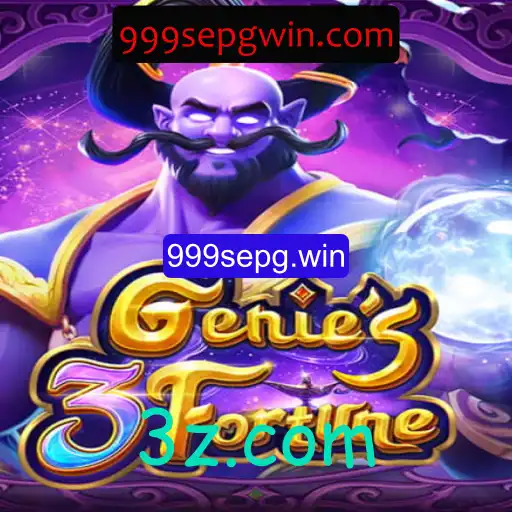 Descubra o Fascinante Mundo do Genie3Fortune