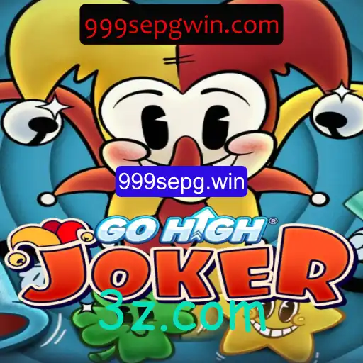 GoHighJoker: A Experiência de Jogo Inovadora de 999sepg.win