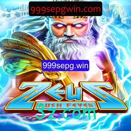 Explorando a Fascinante Aventura de ZeusRushFever